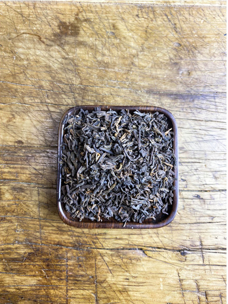 Pu Er Grand Jardin